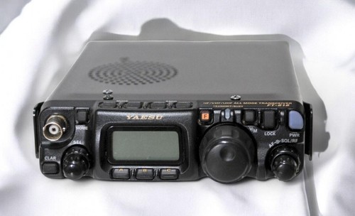 Yaesu amateurfunk 818nd 6w - yaesu,