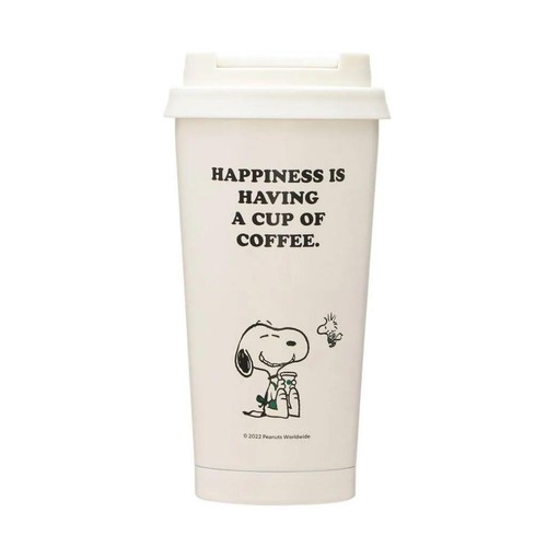 Starbucks peanuts snoopy - starbucks,