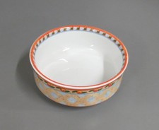 Dessertschale Ø ca. 12,5 cm