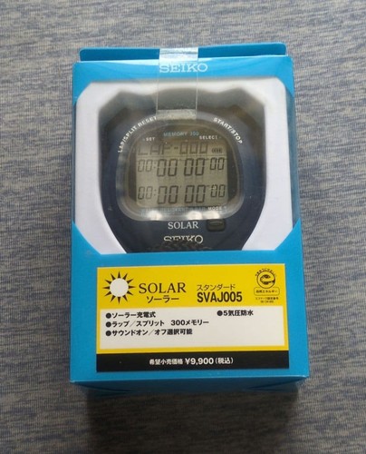 Seiko svaj005 solar ladegerät - seiko,