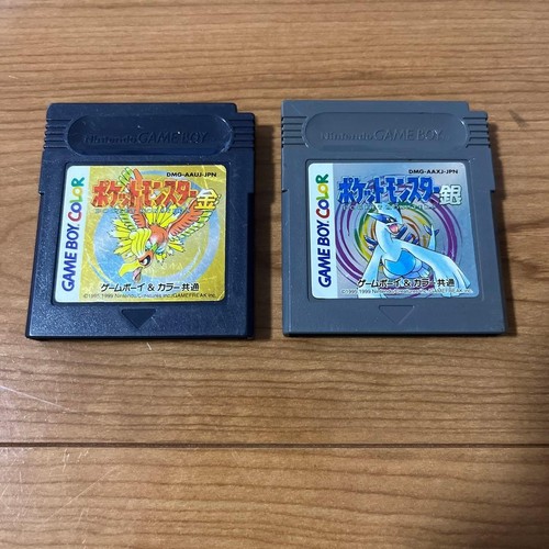 Pokemon gold silber set game - &,