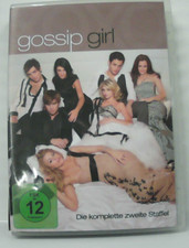 Gossip Girl - Staffel 2  [7
