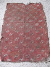 Antiker buchara teppich wohl - ,
