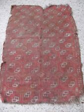 antiker Buchara  Teppich wohl