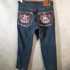 Vintage RMC Red Monkey Company