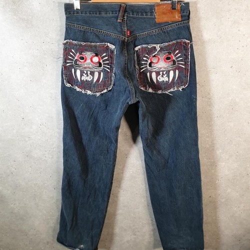 Vintage rmc red monkey company - vintage,