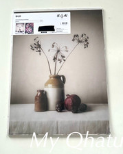 IKEA BILD Poster Artichokes