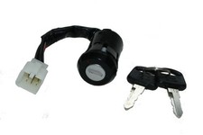 Zündschloss, Ersatzschloß