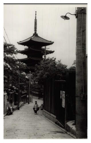 Japan kyoto yasaka pagode - japan,,