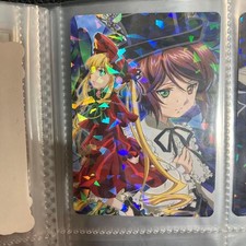 Rozen maiden hologramm - maiden, 20