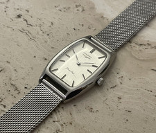 Vintage Longines Panzer