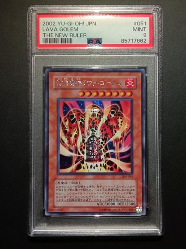 Yugioh psa lava golem - 9,