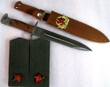 Russisches  Offizier