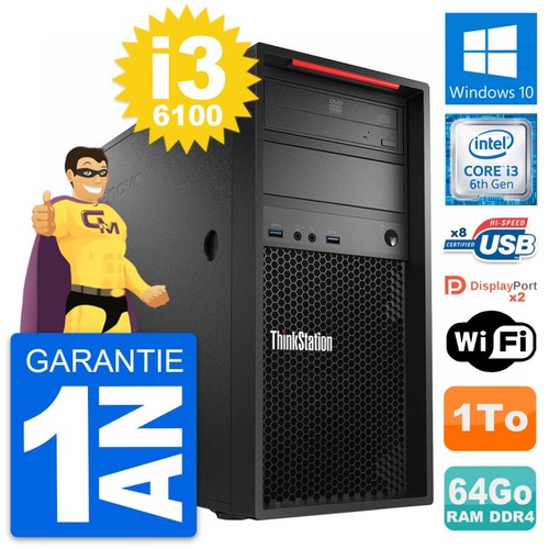 Tour lenovo thinkstation - tour,