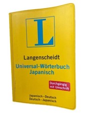 Langenscheidt Universal Wörterbuch Japanisch Deutsch Taschenbuch mit Umschrift