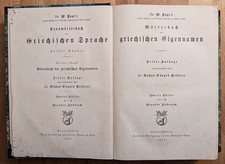 Pape handwörterbuch der - pape's,