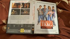 Ein Fall für TKKG DVD