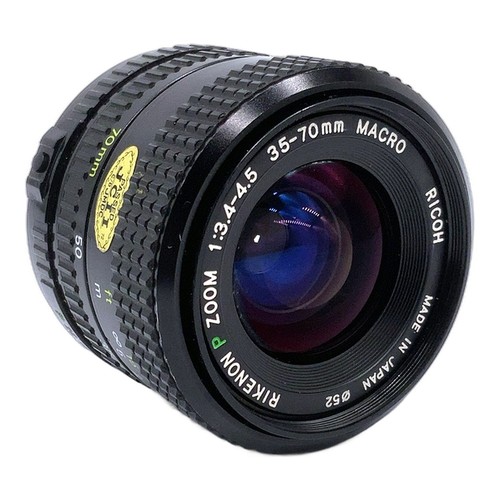 Ricoh rikenon zoom macro - rikenon,