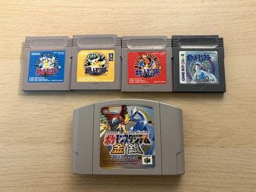 Pokémon japan bundle blau rot - japan,
