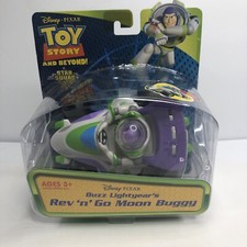 New Old Stock Disney's Pixar