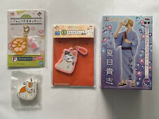 Pakt der Yokai / Natsume Yuujinchou Set: Figur, Anhänger / Anime Manga