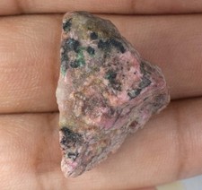 43.20 CT Natürlich Pink Rubin