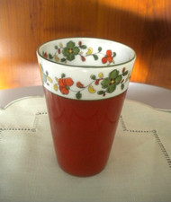 Porzellanbecher, PORSGRUND Norge, Vase, 11,4 cm Höhe, selten