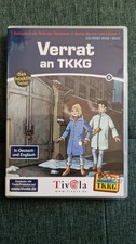 Tkkg verrat retro - tkkg,