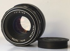 M42 1,8/50  PENTACON (Oreston  Meyer Görlitz9, - early edition - top!