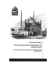 The Theory of the Ordinances