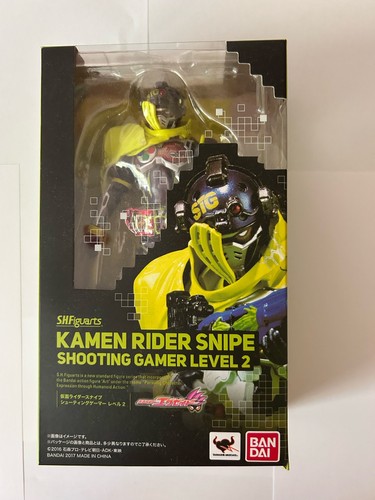 Figuarts kamen rider - s.h.,