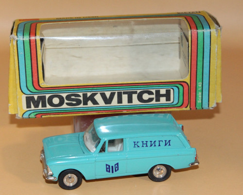 Antiker moskvitch kombi - kombi, 433