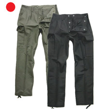 ORIGINAL BW MOLESKIN HOSE