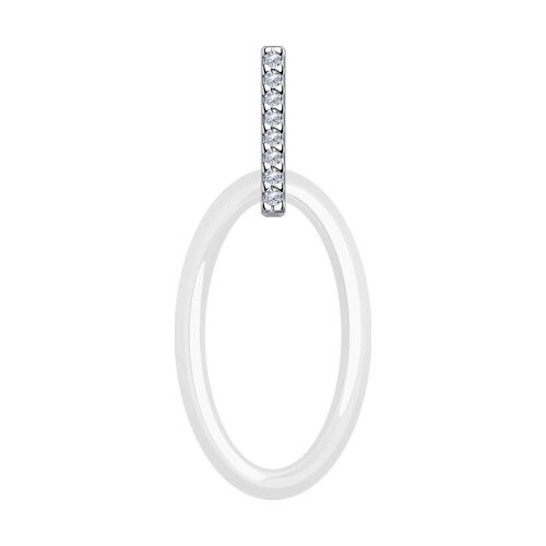 Anhänger 925 sterlingsilber - 925,
