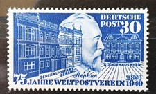 Bund Weltpostverein MiNr. 116