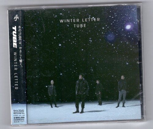 Tube winter letter - tube---,