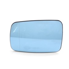Mirror Glass Left Heated for