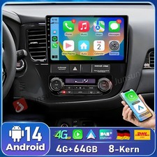 4+64G 8Kern CarPlay Android14
