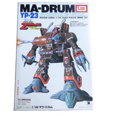 MA-DRUM YP-23 Megaro Zamac Space Roboter Figur Modell Bausatz 1:144 IMAI NEU