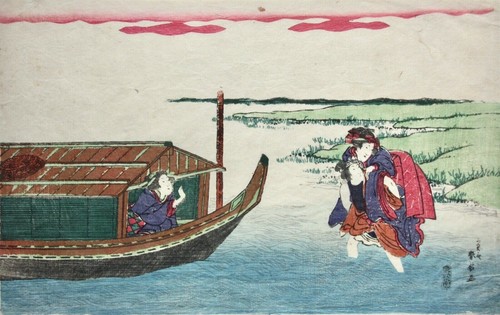 Katsukawa shunsen shunko ii - katsukawa,