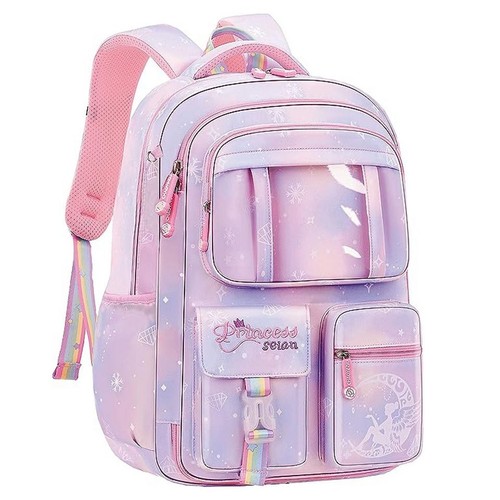 Schulrucksack kinderrucksack - schulrucksack,