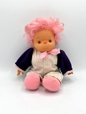 Vintage 80er Jahre - Eispuppe