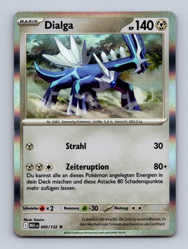 Tcg pokemon karte deutsch - karte,