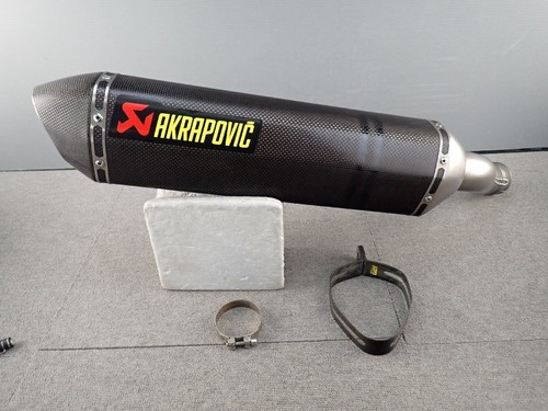 Akrapovic carbon slip - akrapovic,
