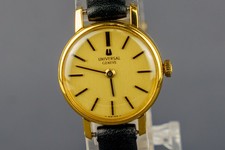 [IN Der Nähe Mint] Universal