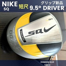 Nike SQ SasQuatch Golf Driver