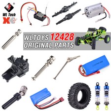 3800mAh LiPo Akku Empfänger