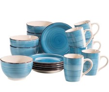 MY HOME Kaffeeservice Set