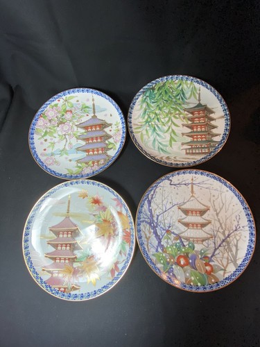 Noritake akio kato - noritake,