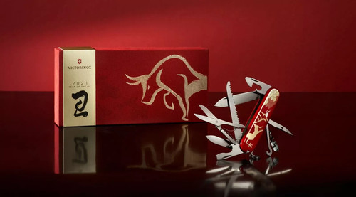 Victorinox huntsman 2021 - victorinox,
